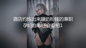 九头身大长腿极品美女！干净无毛美穴！黑丝美腿张开假屌爆插，深喉口交大屌，骑乘位操的高潮喷水