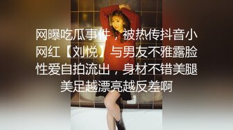 肉感十足超大胸外围美女  镜头前特写口交  扶着床拉手站立后入