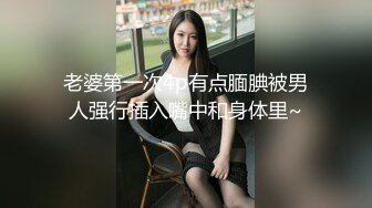 【YZWCD】YC082牛仔裙小姐姐可爱卡通窄内弯腰抄底！