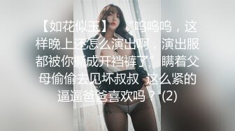 [原創錄制](no_sex)20240202_兔兔好吃好喝