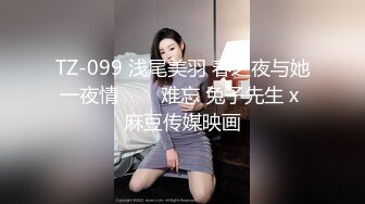 chinese model li zi xi video selfie