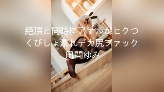 [hhh-172] 極太デカチン鑑賞させたら母娘同時中出し親子丼SEXできんのか！？