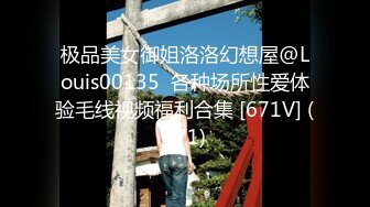 2/6最新 贫乳肥鲍红唇小姐姐居家自慰大秀苗条大长腿VIP1196