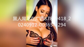 -绯红女巫（巫伊丽莎白）与九头蛇手下激情性爱