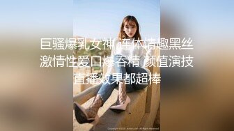 ❤️白丝JK少女❤️超极品合法卡哇伊小萝莉，双马尾小骚货做爸爸的小母狗，软软的呻吟太让人喜欢了，嫩穴又粉又嫩又紧