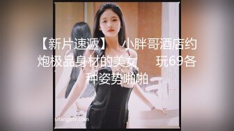 BLX-0062家庭主妇的约炮日记