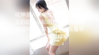 【OnlyFans】【逃亡】国产女21岁小母狗优咪强制高潮，拍摄手法唯美系列，调教较轻，视频非常好，女的也够漂亮 238