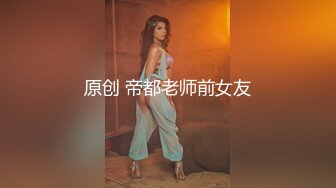 年轻小情侣露脸做爱，姿势超多后入黑丝美少女无套传教士，后入大屁股特写粉红干净鲍鱼