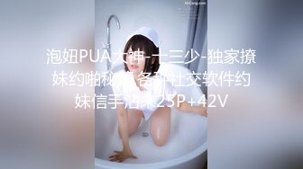 ちんぐり返しアナルいじりフェラ抜き 朝比奈みなみ