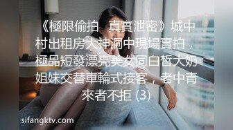 小美女扮麋鹿，在洗手台亮相自慰，好美好诱惑的衣装！