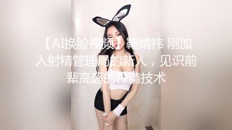 最新极品高颜值美女【小姨子和姐夫】烈焰红唇最爱酸奶舔肉棒，呻吟嗷嗷叫得好骚艹得求饶