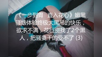 母狗被后入