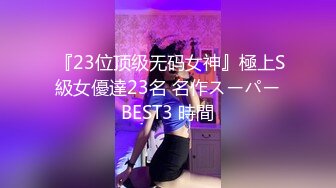 2024年，【抖音福利】，极品蜂腰大奶御姐，【真优美】，风骚妩媚，抖音热门舞曲信手拈来 (2)