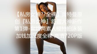 小骚妇自慰给我看