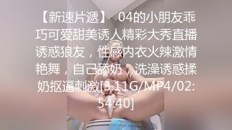 TZ078-2 我的机器人女友 下篇的!