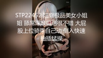 [2DF2]经常锻炼身体的海归男住所沙发上爆操身材sex气质白领女友干的上气不接下气嗷嗷叫连续高潮好几波1080p原版 - soav_evMerge [BT种子]