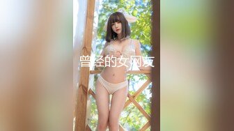 [2DF2]小树哥宾馆约炮大学生兼职妹换上情趣开裆玩六九 - soav(3684140-12110110)_evMerge [BT种子]