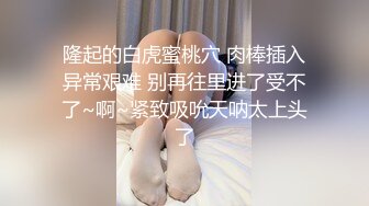 【AI换脸视频】杨幂 人妻诱惑出轨