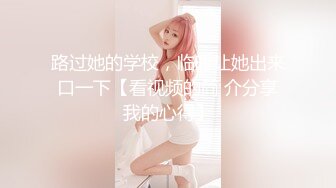 【一旦高潮就脸红】超清纯反差日本美少女「yuahentai」OF私拍【第三弹】 (2)