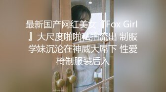 乡村少妇奶妈寂寞喷奶：我想，如果你站在窗外我再努力点，可以射你嘴里