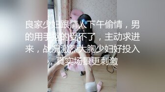 ~赤裸裸露奶露逼摇摆挑逗~阴毛是亮点~撸点很高 (2)