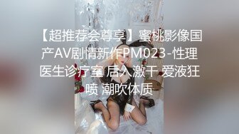 MSD181 麻豆传媒 淫荡乱伦过端午 肉欲大嫂用翘臀榨干我 小娟