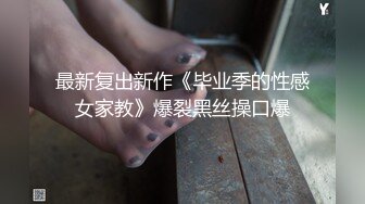 小夫妻露臉直播做愛，後入狠狠美豔老婆，扶腿傳教士女上位啪啪大屌塞滿小穴，内射一逼