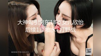 【后入妹子合集】。有些妹子叫得热情奔放，有些叫得温婉含蓄。数得出来总共有多少个不？