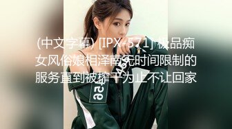 【妖精霍霍】从家中阳台到户外野战，还要车震，极品尤物御姐，美乳白虎，彻底放飞了自我 (7)