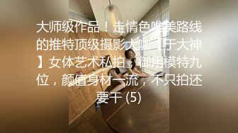 小青年喜欢良家少妇附近人撩了一位豪乳人妻宾馆开房约炮长得不行但是一对大波真给力床上干到地板各种肏