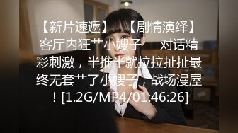 欧美卧底警察被社会黑老大查出,交给变态医生虐待打屁股,疼的直叫