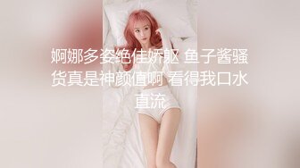 极品推特女神❤️〖蜜桃52〗性爱私拍流出❤️蜜桃粉穴~户外偷操~高清私拍《完整版70V》