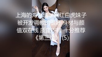 高颜值美女值得一撸