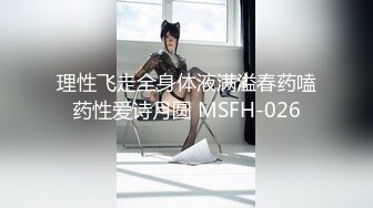 MDX-0147男大生的初休验-艾秋