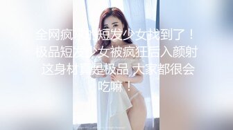 【核弹❤️爆乳女神】91情深叉喔✨ 沉浸式SM调教 乳夹滴蜡炮机驯服小母狗 失禁狂喷淫物 口爆巨乳女宠