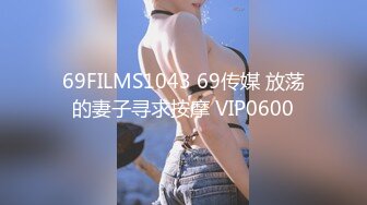 高颜值巨乳主播JULIA黑丝高跟大秀自慰抠逼