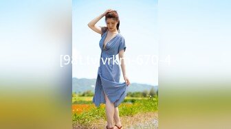 [98t.tv]vrkm-670-4