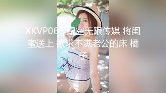 -内射终！小骚屄被精液灌满！反差肉便器女友！Chinesehomemadev_16539662022608111