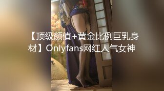 【国产版】[XSJKY-031] 91茄子 薇薇 淫荡护士的性勃起治疗