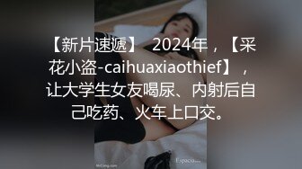 果冻传媒- 出轨第二集 反睡了健身教练的老婆极品美女白晶晶