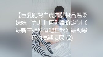 小蛮妖 性感淡灰色蕾丝内衣搭配性感诱人灰丝 清新视觉性感淋漓呈现