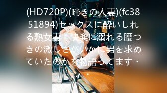 【老王1探花】★☆2024.02.29 偷拍 真实攻略女技师 3天多女磨蹭 (5)