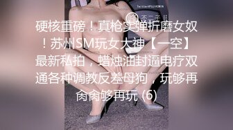 ✿清新脱俗✿Lo娘服 小白袜 你心动吗 看看二次元洛丽塔少女的汉服诱惑 双视角看看〖小鹿〗怎么把自己的小骚穴给干喷的