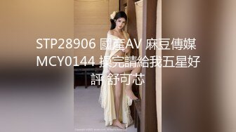 【双飞女神??极品萝莉】双飞极品女孩『Timo77』最新唯美性爱 双凤争屌 轮操抽插两个蜜桃臀萝莉小穴 高清720P原版