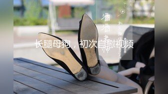 9-26龙哥按摩店探花找了一个良家少妇，身材不错，后入对着镜头操，很有代入感