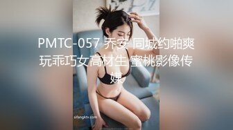 新模小念之高調白人體藝術寫真小集合