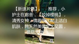 【极品瑜伽教练】第二炮无套  牛仔裤女神 一等一的好身材  明星脸 纯欲美颜 圆润翘臀粉嫩鲍鱼精品