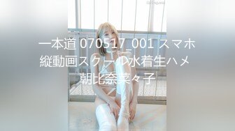 (HD1080P)(三和出版)(h_019acz00112)プライベート映像 家畜マゾ夫婦 陵SEX調教