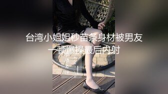 2024-02-17新流出酒店实录 气质年轻美女和大叔男出门玩一趟回来啪啪休息