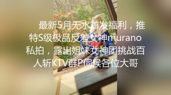 云盘高质露脸泄密，贵州良家少妇【任蕾】婚内出轨，与情人大玩性爱自拍，啪啪道具紫薇吹箫毒龙口活一绝 (6)